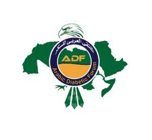 فعاليات الدورة الـ 11 للملتقى العربي لأمراض السكر