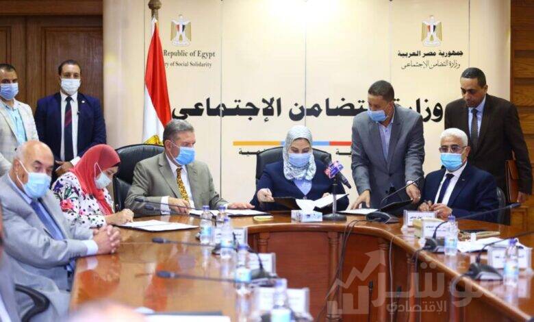 تسوية 5.3 مليار جنيه مديونية مستحقة لهيئة التأمين الاجتماعي لدى 3 شركات قابضة