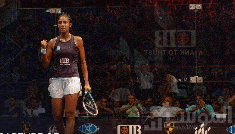 أنطلاق نهائيات CIB Finals الدولية للإسكواش ا