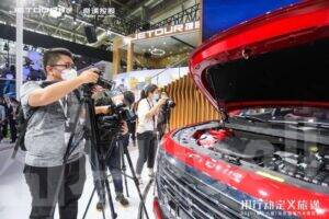 تقديم السيارة جيتور X70 PLUS