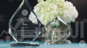 "الطبي" تفوز بجائزة معهد الشرق الأوسط للتميز