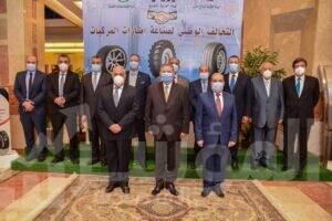 تحالف صناعي وطني لإنتاج إطارات المركبات بكافة أنواعها