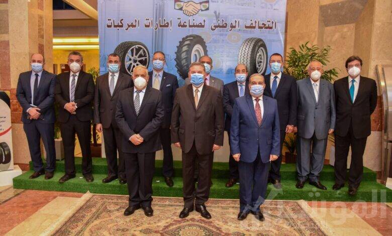 تحالف صناعي وطني لإنتاج إطارات المركبات بكافة أنواعها