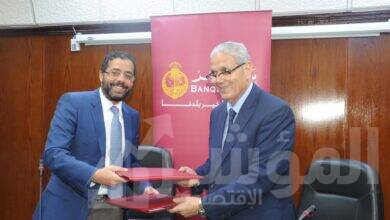 بنك مصر يوقع اتفاقية تعاون مع شركة شمال القاهرة لتوزيع الكهرباء