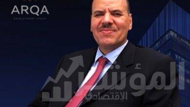 المهندس حلمي عباس، رئيس مجلس إدارة شركة ارقى للتطوير العقاري