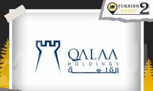 شركة القلعة تشارك في المؤتمر التعريفي بالمنح الدراسية في جامعة المنصورة