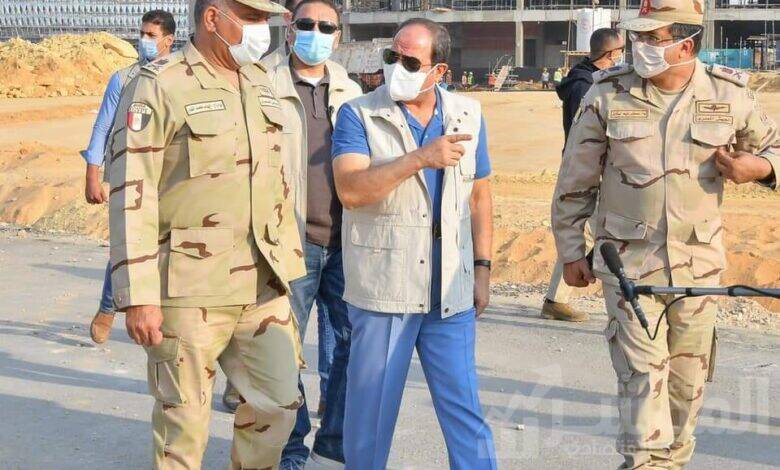 " السيس" يتفقد مدينة مصر الدولية للالعاب الاوليمبية