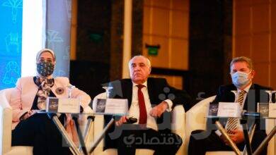 انطلاق مؤتمر مصر في عالم متغير