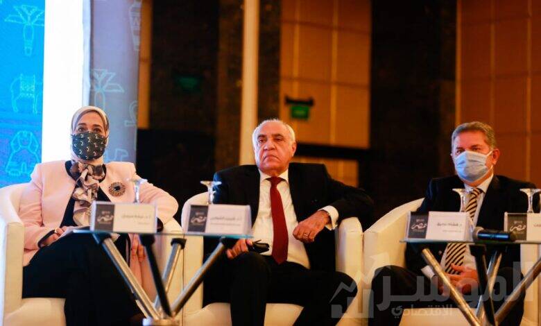 انطلاق مؤتمر مصر في عالم متغير