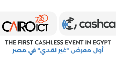 صورة  انطلاق الدورة الـ24  من معرض Cairo ICT 2020بشكل “غير نقدي”