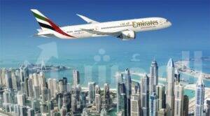 مصر للطيران وطيران الخليج تتوسعان في اتفاقية مشاركة بالرمز