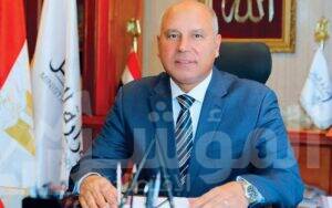 الفريق كامل الوزير