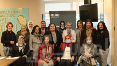 صورة البنك المصري لتنمية الصادرات EBE يسجل عضوات جمعية سيدات أعمال مصر21 بسجل الموردين الخاص به