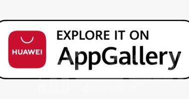 صورة أفضل 3 تطبيقات مراسلة مجانية التي يمكنك تحميلها الآن من متجر HUAWEI AppGallery !