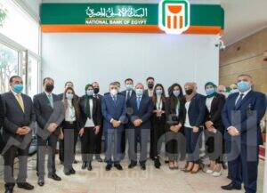 البنك الأهلي المصري يفتتح فرعا جديدا بهيئة قناة السويس بالإسماعيلية
