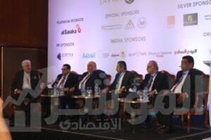 صورة أرشيفية للمؤتمر