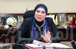 يفين جامع وزيرة التجارة والصناعة