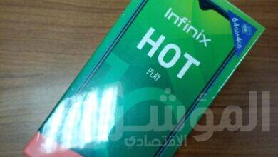 صورة Infinix تستعد لإطلاق هاتفها الجديد Hot 10 play منتصف مارس