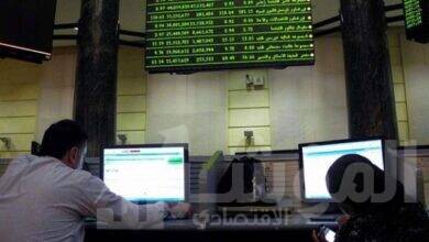 صورة البورصة المصرية تواصل ارتفاعها بمنتصف التعاملات نهاية الاسبوع