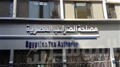 صورة الضرائب المصرية تعلن عن تنظيم ندوات توعية ضريبية مجانية