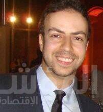 الأستاذ رامي أبو النجا نائب محافظ البنك المركزي