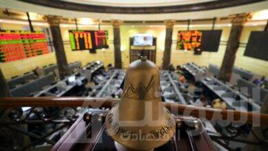 صورة هبوط مؤشرات البورصة المصرية ..والسوقى يخسر 17.3 مليار جنيه