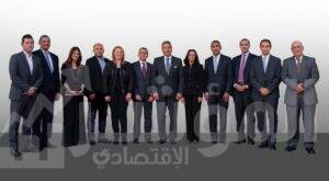 مجلس إدارة بنك مصر السابق والحالي