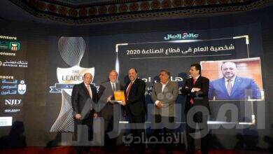 صورة LEADERS 2020 تكرم هاني أمان بجائزة شخصية العام في قطاع الصناعة