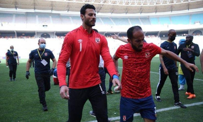 النادي الأهلي
