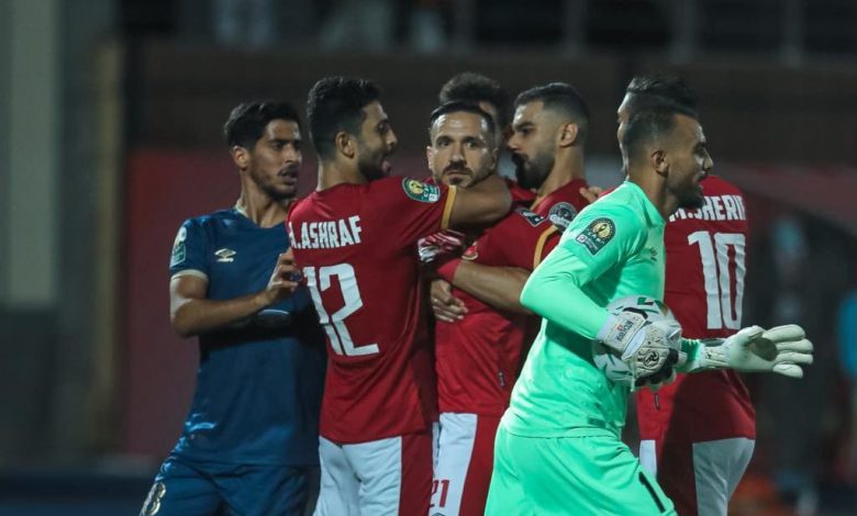 النادي الأهلي