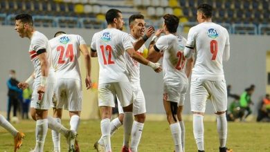 نادي الزمالك
