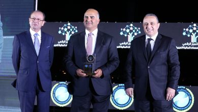 بنك مصر يحصد جائزة أفضل بنك في الابتكار الرقمي من اتحاد المصارف العربية