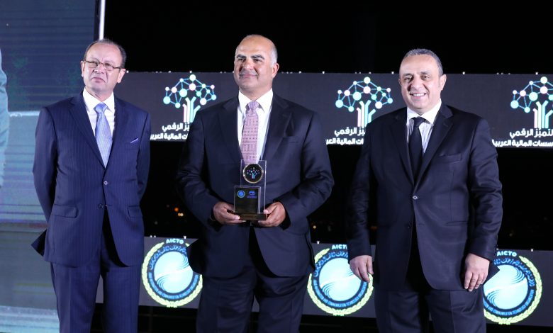 بنك مصر يحصد جائزة أفضل بنك في الابتكار الرقمي من اتحاد المصارف العربية