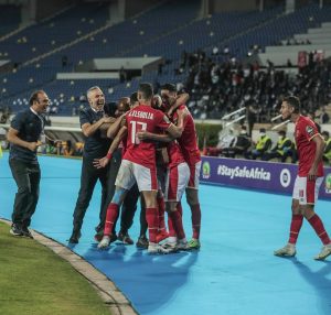 النادي الأهلي