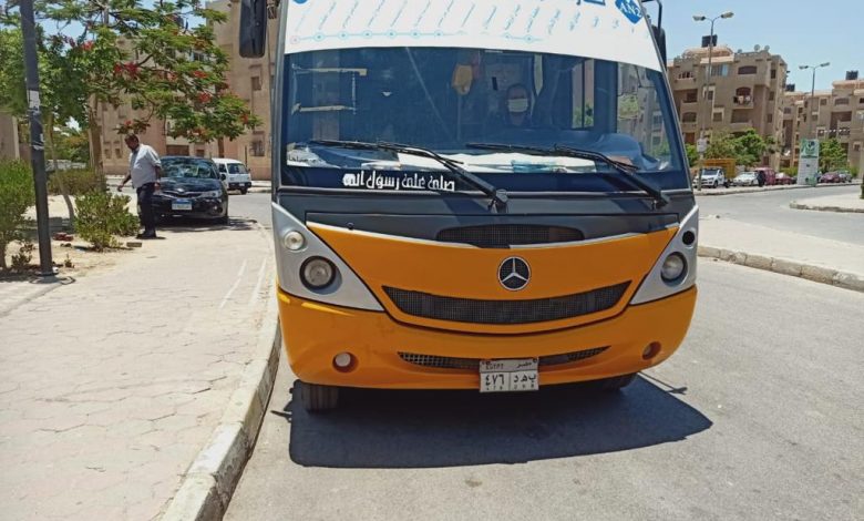 "الإسكان": تشغيل خط جديد للنقل الجماعي بالعبور