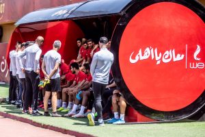 مران الأهلي