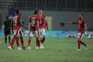 النادي الأهلي