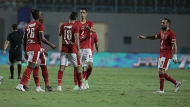 النادي الأهلي