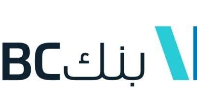 صورة بنك ABC يوسع نطاق حضوره في السوق المصرية بإغلاق صفقة استحواذه على بنك بلوم مصر