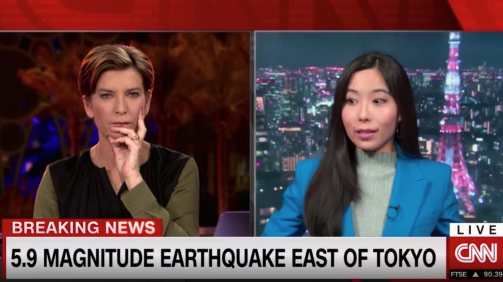زلزال-بقوة-5.9-درجة-يضرب-اليابان-ومراسلة-cnn:-الأسوأ-منذ-انتقالي-لطوكيو
