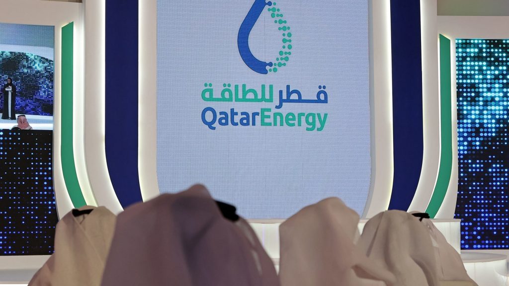 “قطر-للبترول”-تغير-اسمها-إلى-“قطر-للطاقة”