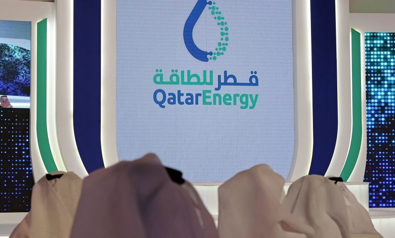 “قطر-للبترول”-تغير-اسمها-إلى-“قطر-للطاقة”