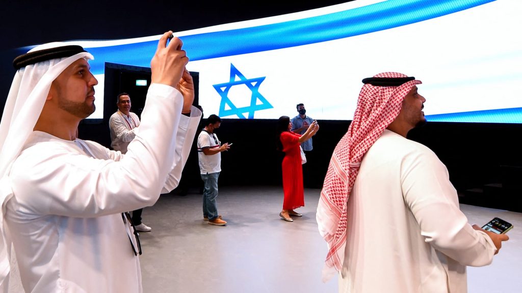 وفد-تجاري-إسرائيلي-في-أبوظبي-لبحث-الفرص-الاستثمارية