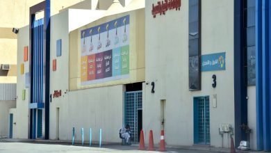 السعودية-تقرر-تأجيل-عودة-الطلبة-الأقل-من-12-عامًا-للمدارس