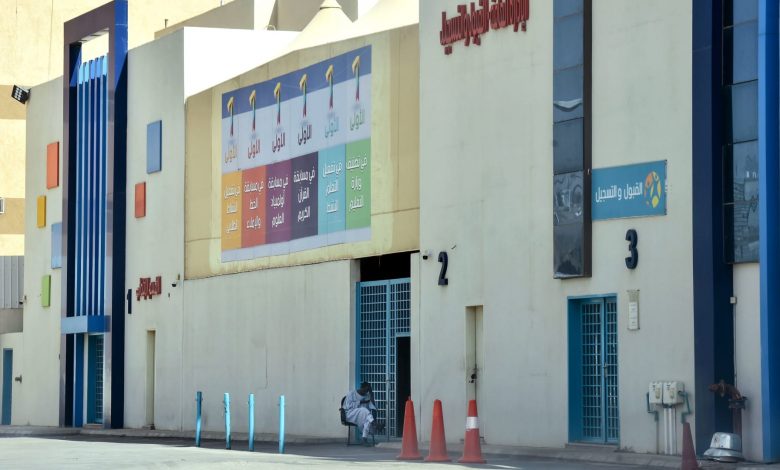 السعودية-تقرر-تأجيل-عودة-الطلبة-الأقل-من-12-عامًا-للمدارس