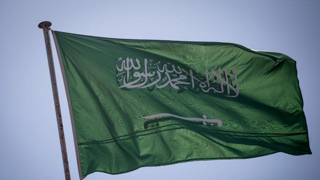 السعودية-تصنف-جمعية-لبنانية-“كيانا-إرهابيا”-وتحظر-التعامل-معها
