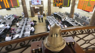 صورة البورصة المصرية تواصل ارتفاعها بمنتصف التعاملات مدفوعة بمشتريات أجنبية