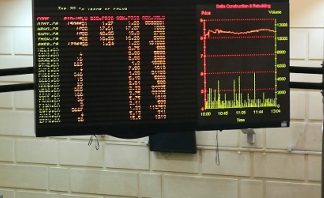 صورة 12.8 مليار جنيه زيادة في رؤوس أموال شركات البورصة المصرية منذ بداية العام