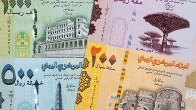 صورة أسعار العملات العربية اليوم الأربعاء 10 نوفمبر 2021