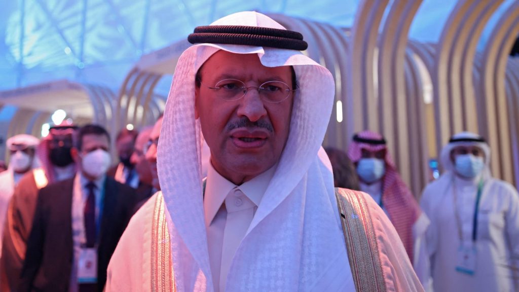 تداول-فيديو-رد-الأمير-عبدالعزيز-بن-سلمان-على-اتهام-السعودية-بعرقلة-التوصل-لاتفاق-حول-الوقود-الأحفوري
